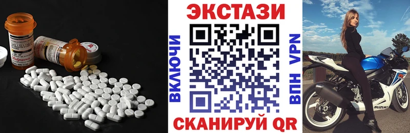 Экстази бентли  Купить  Ливны 