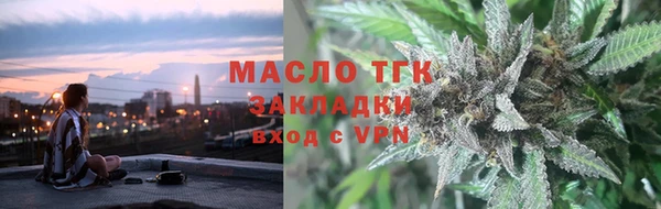 кокаин колумбия Горнозаводск