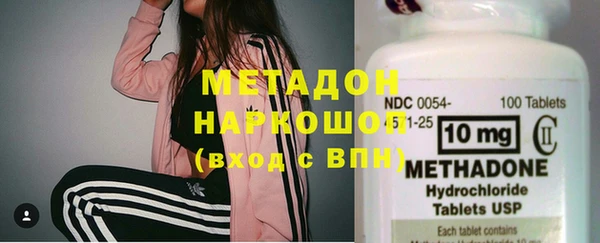 кокаин колумбия Горнозаводск
