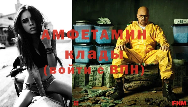 кокаин колумбия Горнозаводск