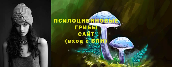 кокаин колумбия Горнозаводск