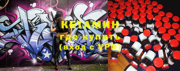 кокаин колумбия Горнозаводск