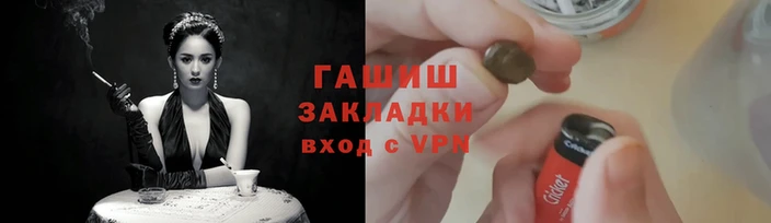 меф Нягань