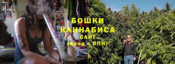 кокаин колумбия Горнозаводск