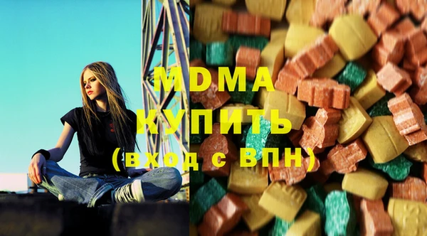кокаин колумбия Горнозаводск