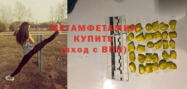 кокаин колумбия Горнозаводск