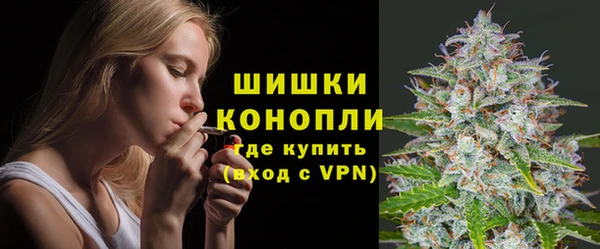 кокаин колумбия Горнозаводск