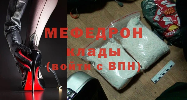 кокаин колумбия Горнозаводск