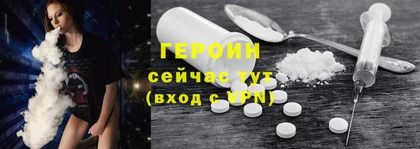кокаин колумбия Горнозаводск